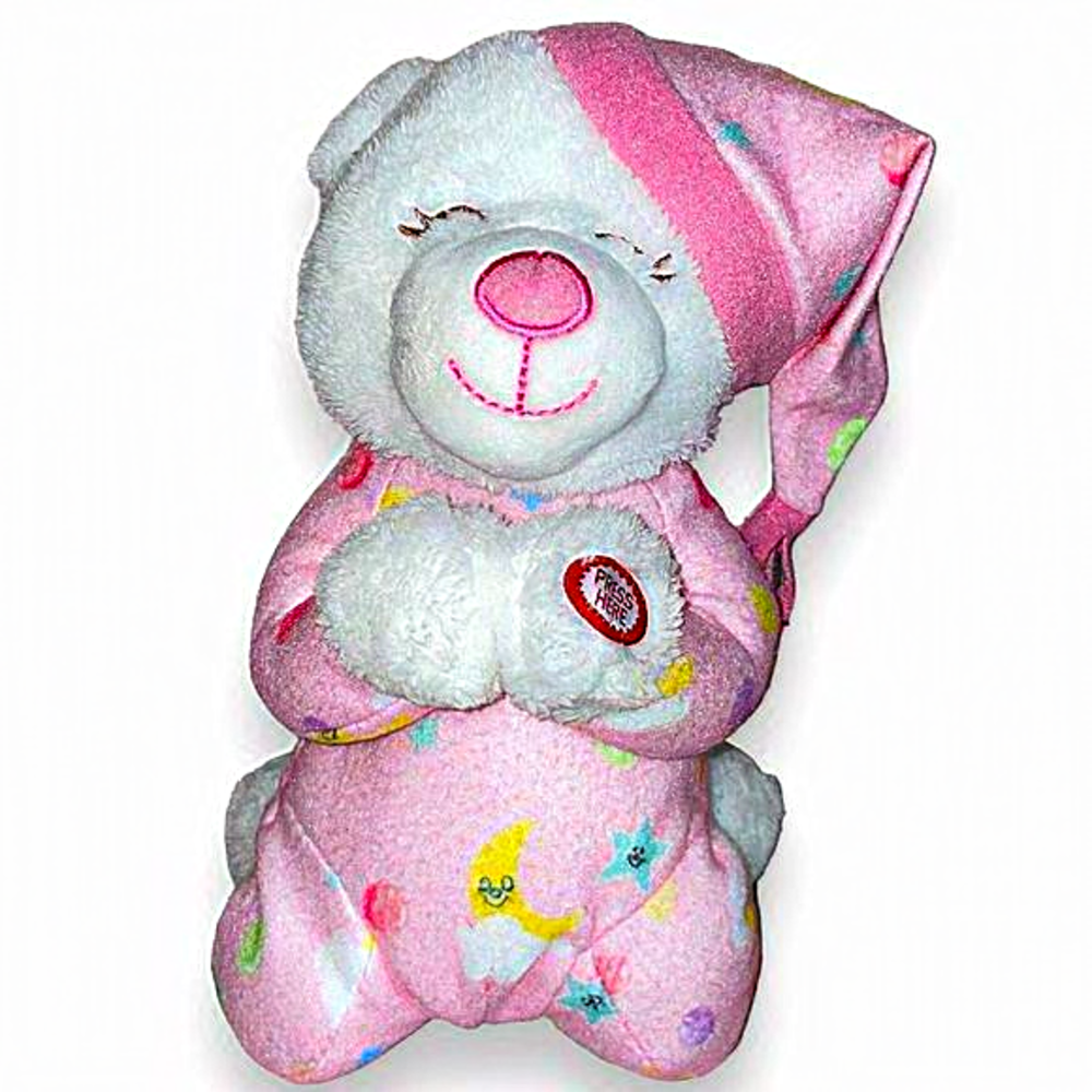Praying Teddy Bear Now I Lay Me Plush pink Pajamas Night Cap stuff animal‎ kids